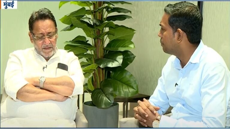 ‘महायुति के लोग नहीं चाहते कि मैं चुनाव लड़ूं’, नवाब मलिक का एक्सक्लूसिव इंटरव्यू